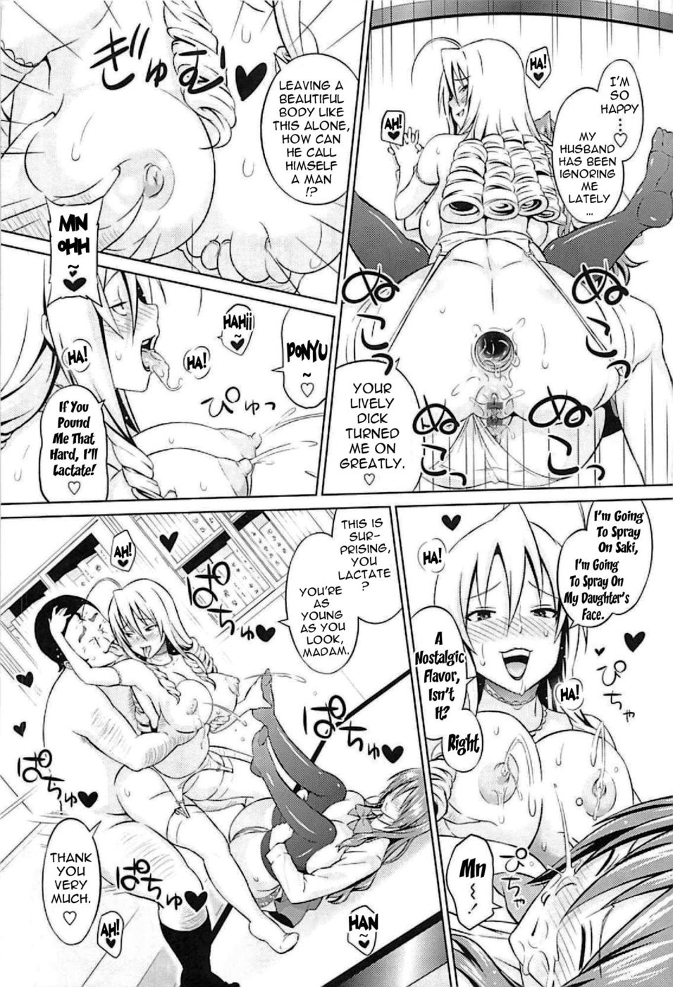 Hentai Manga Comic-Princess vs Gorilla Boss-Chapter 1-17